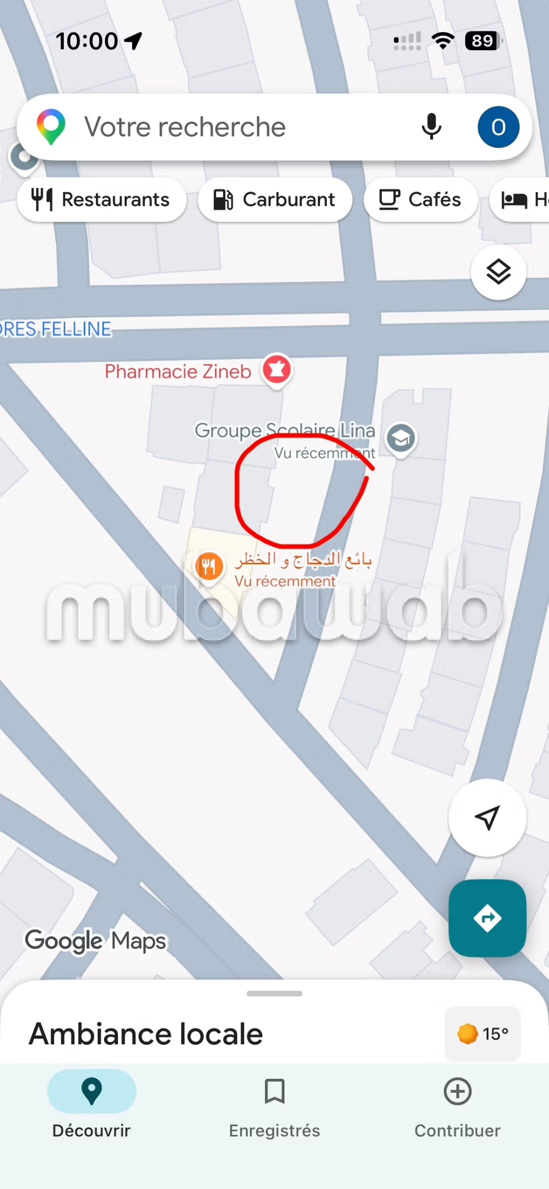 Land for sale 211 m² in Casablanca - Les Chênes subdivision — Photo 3