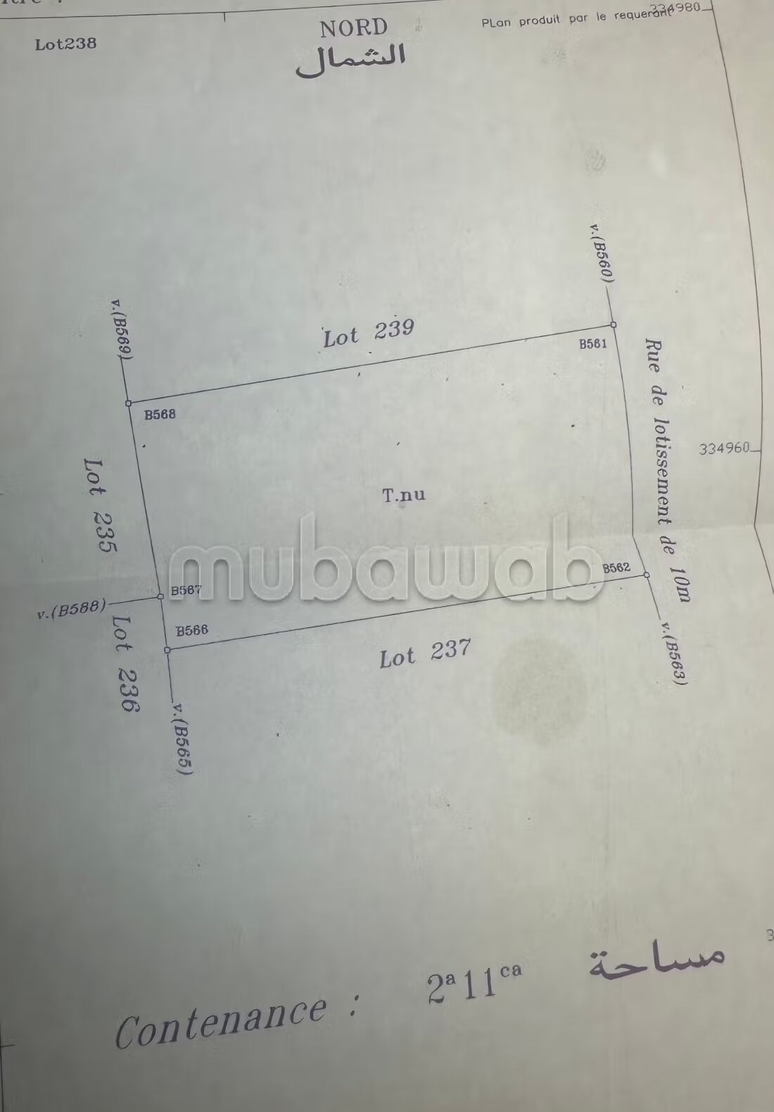 Land for sale 211 m² in Casablanca - Les Chênes subdivision — Photo 4