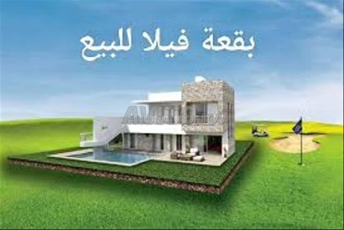 322 m² Land for Sale in Marrakech — Photo 4