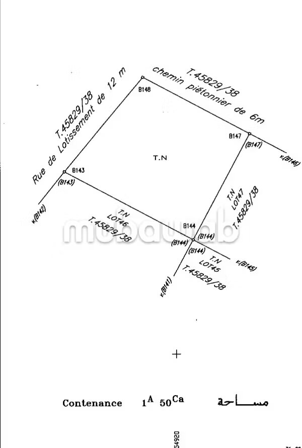Plot 300 m² for Sale in Ain Attig — Photo 4