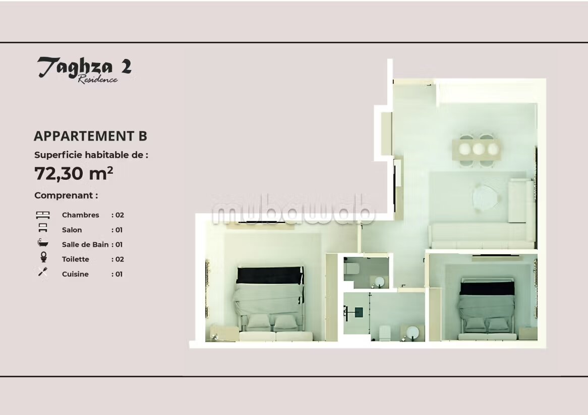 Appartement 67 m² à vendre à Agadir — Photo 12