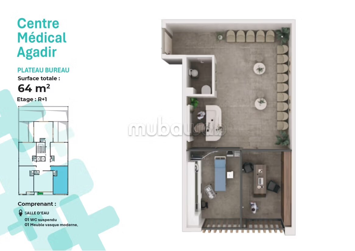 Bureaux 69 m² à vendre à Agadir — Photo 3