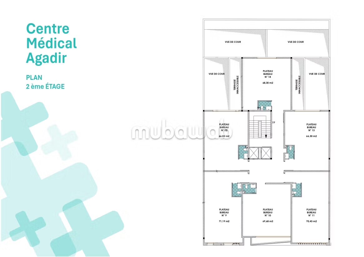 Bureaux 69 m² à vendre à Agadir — Photo 17