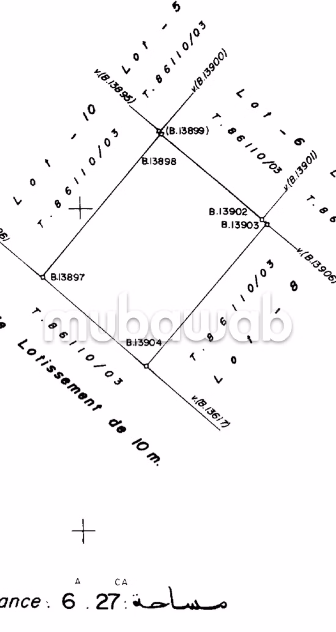 Land for sale 627 m² in Riyad — Photo 2
