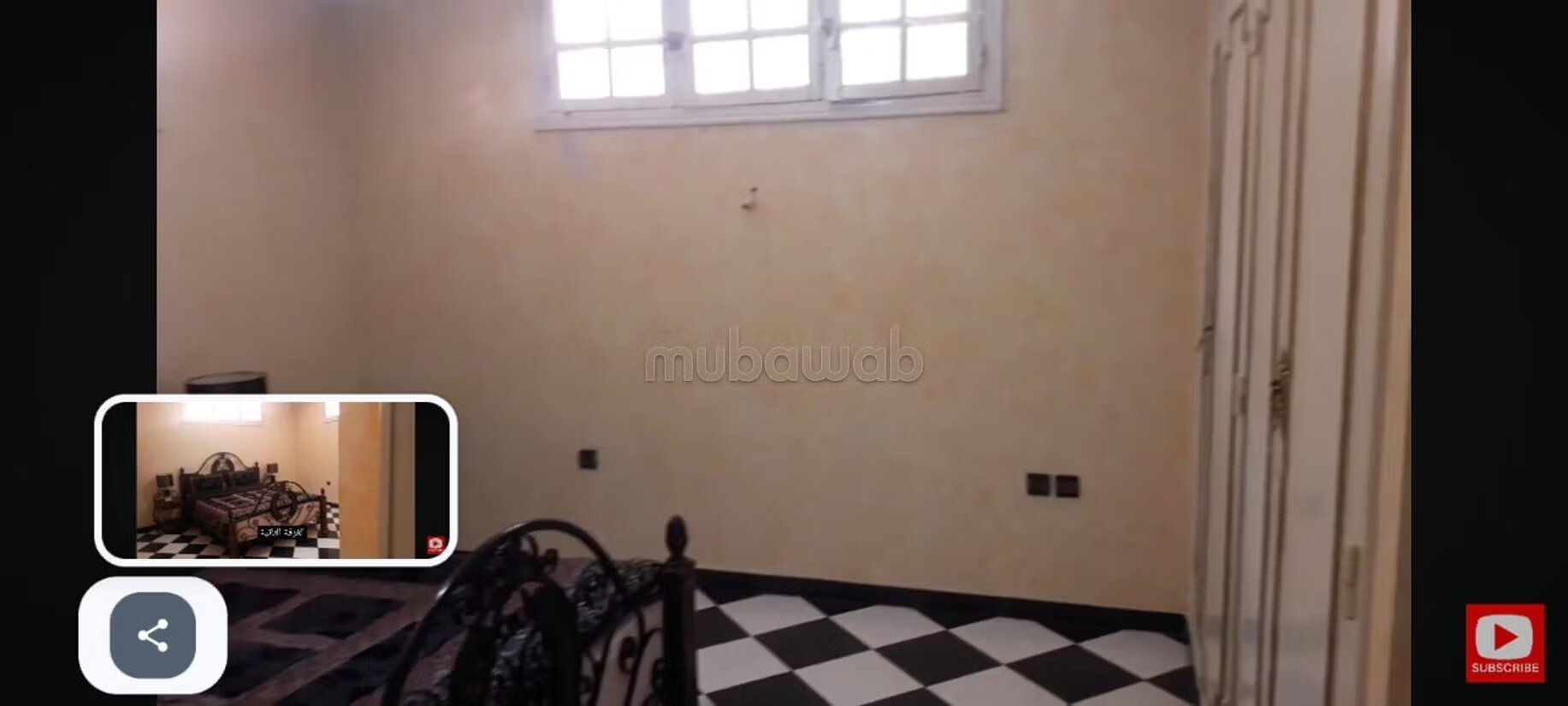 4000 m² Villa for Sale in Marrakech — Photo 199