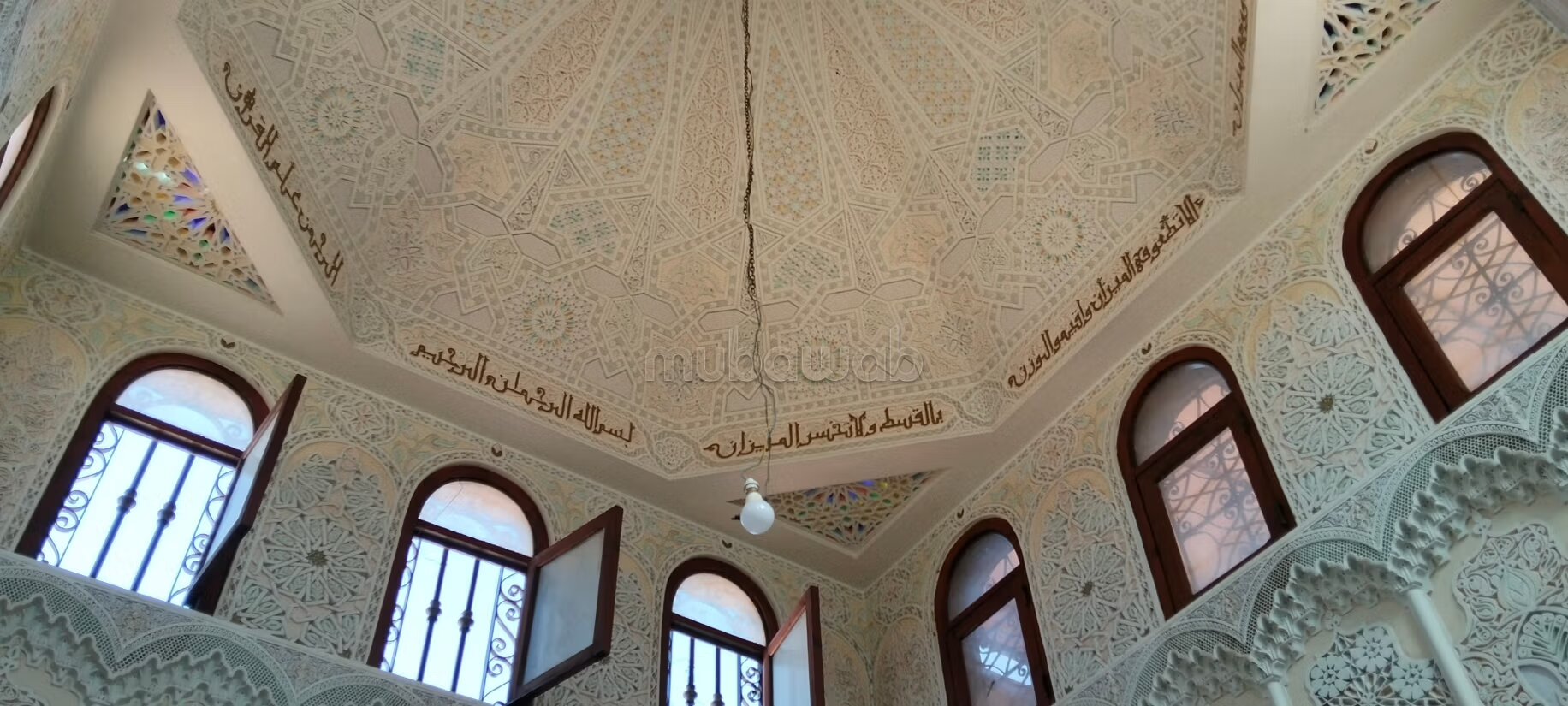 4000 m² Villa for Sale in Marrakech — Photo 249