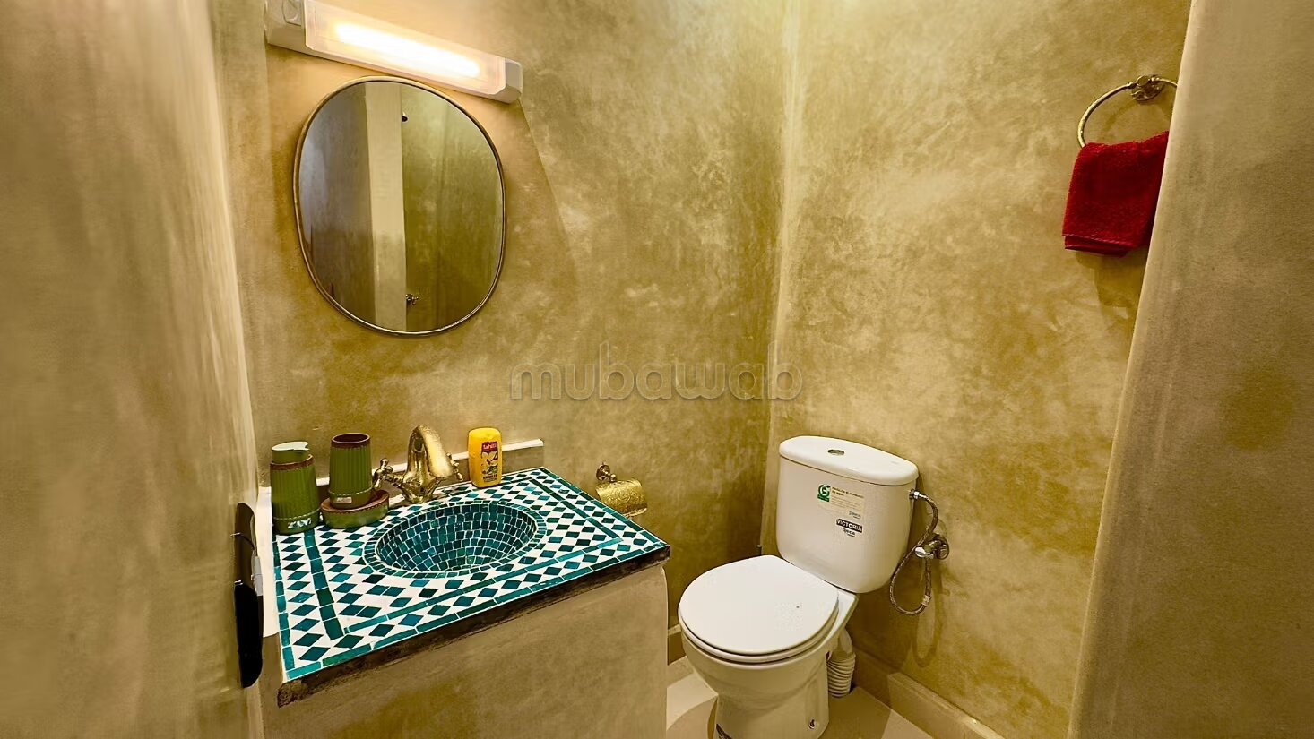 Riad 200 m² à vendre proche médina Marrakech — Photo 8