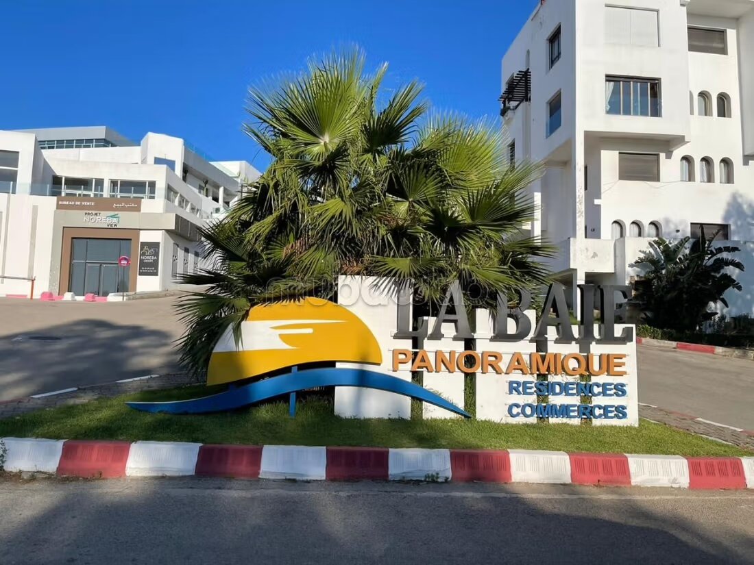 Appartement 120 m² à vendre à Tanger (Sania) — Photo 51