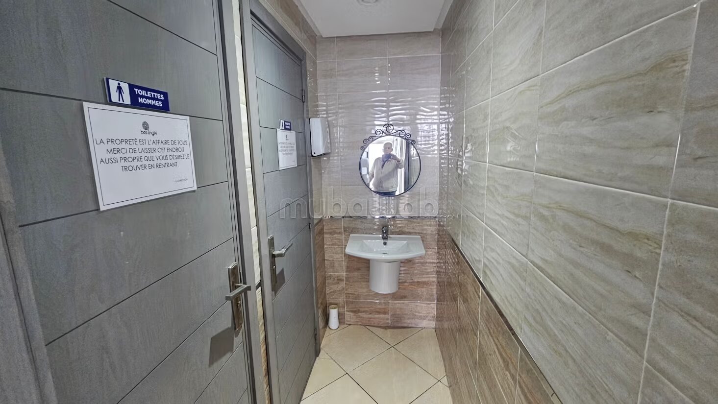 مكتب 125 متر مربع للإيجار في الدار البيضاء — Photo 10