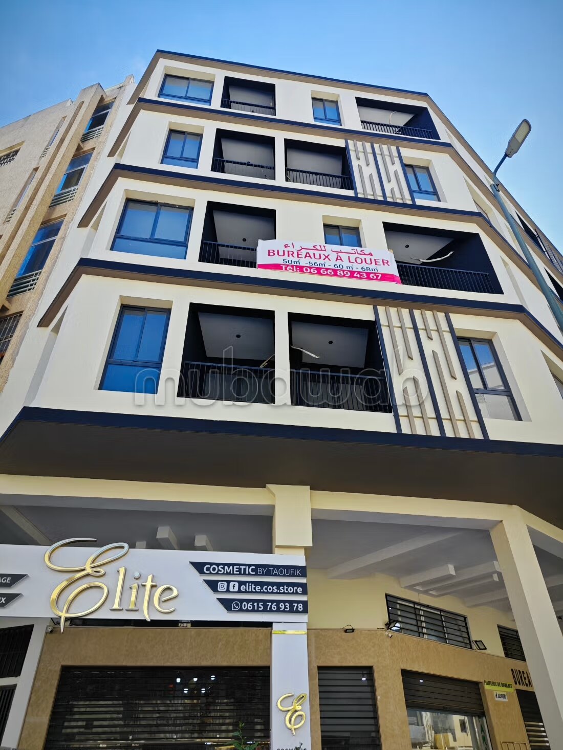 Office 60 m² for rent in Narjis, Fès — Photo 2