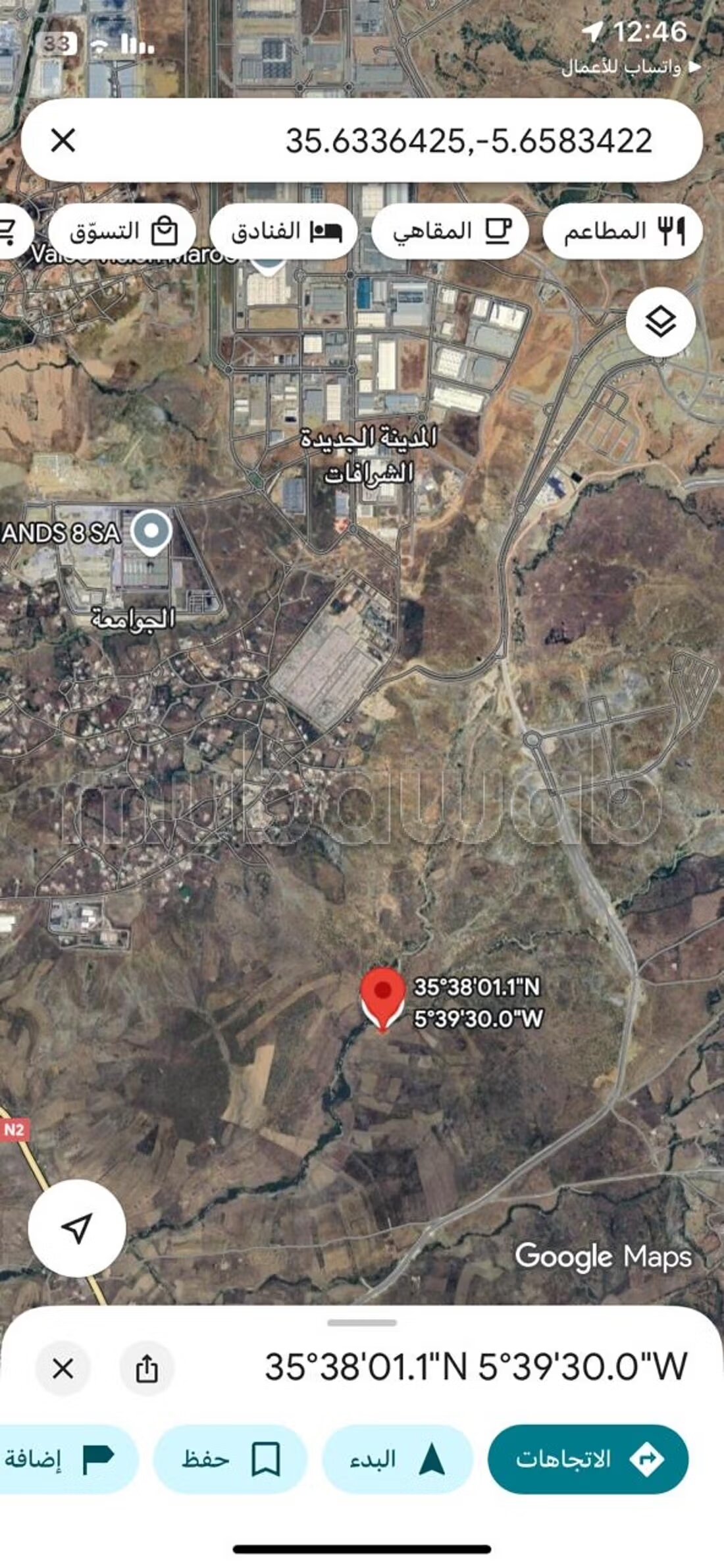Farm 14671 m² for sale in Tangier — Photo 3