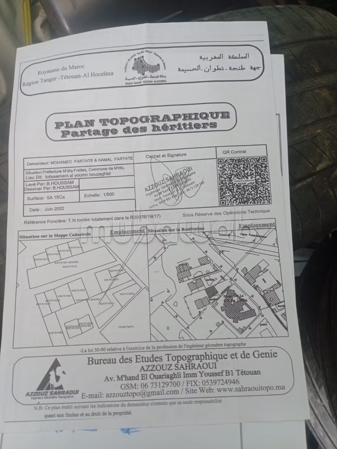 140 m² Land for Sale in M'Diq — Photo 11