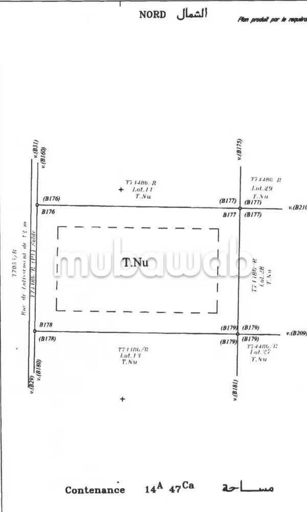Land 1979 m² for sale in Rabat (Souissi) — Photo 6