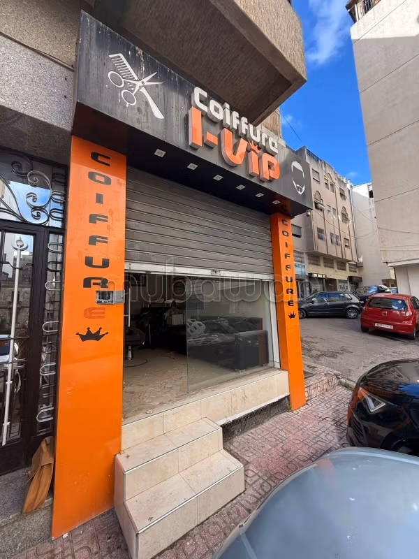 مكتب 18 م² للبيع في طنجة — Photo 5