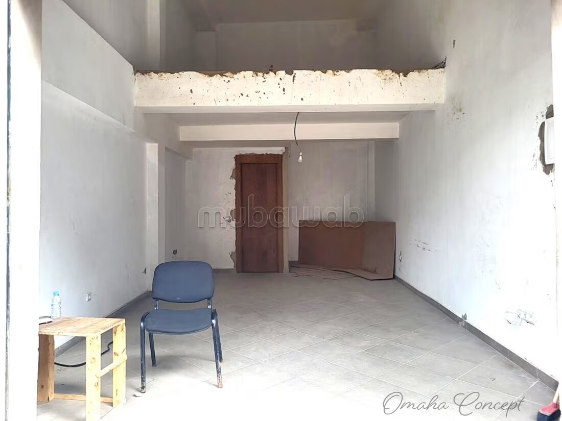 مكتب 43 متر² للبيع في الدار البيضاء (بالمير) — Photo 2
