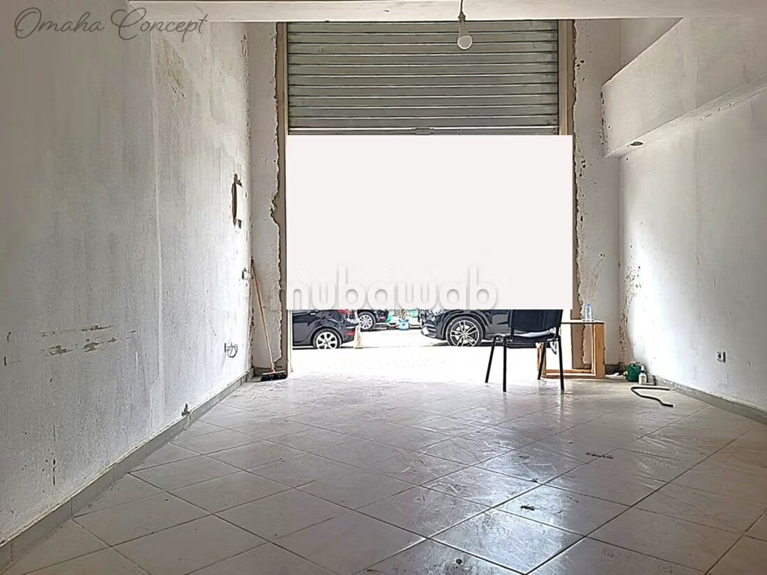 مكتب 43 متر² للبيع في الدار البيضاء (بالمير) — Photo 5