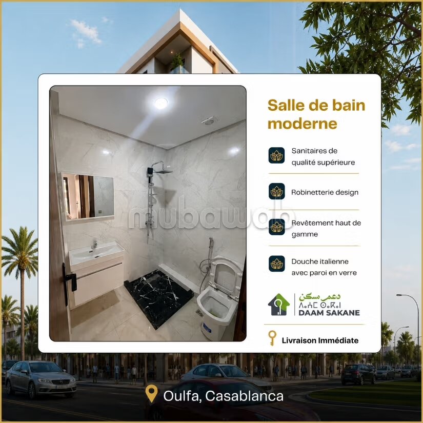 Bureau 27 m² à vendre à Oulfa, Casablanca — Photo 8