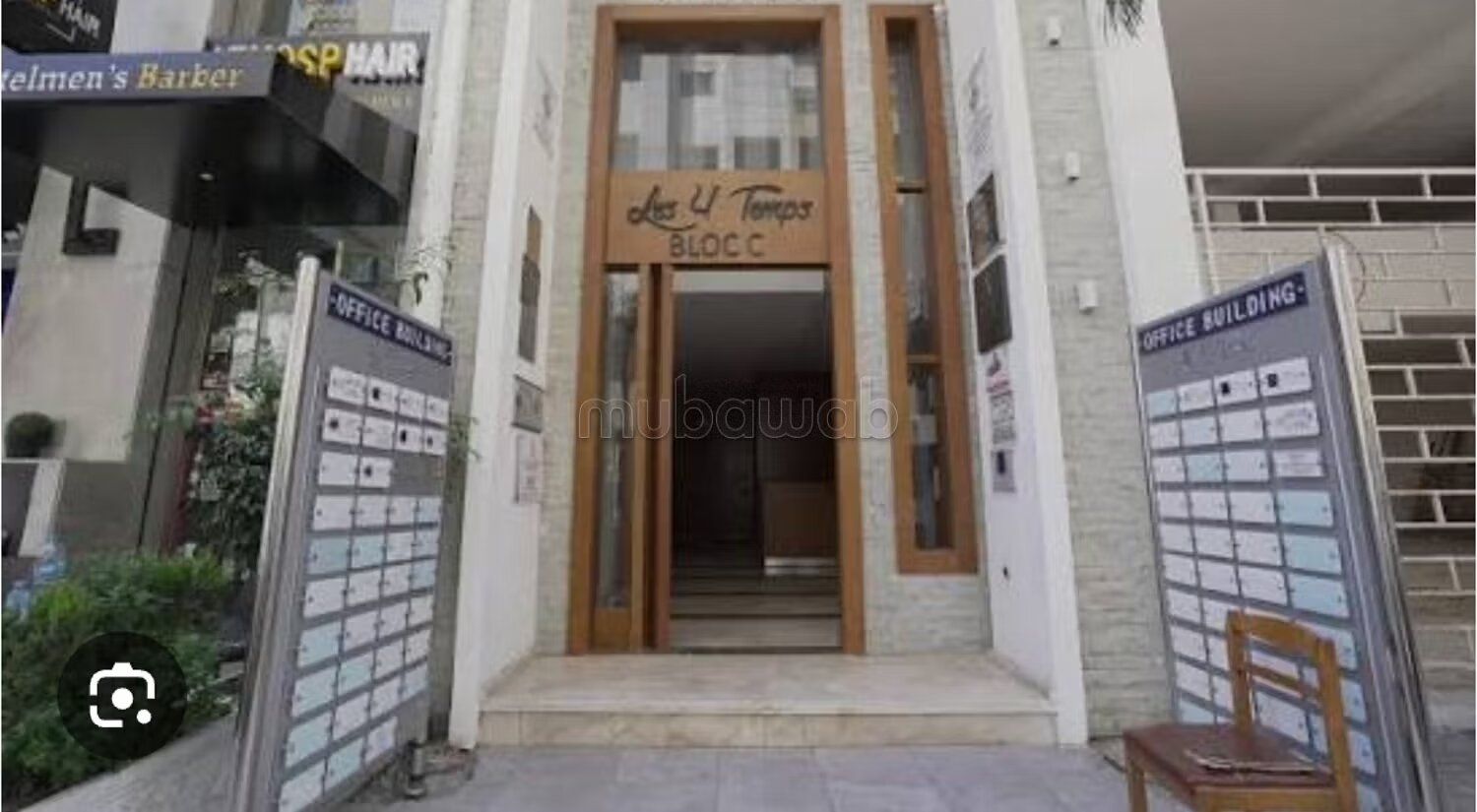 Bureau 75 m² à vendre à Tanger — Photo 5