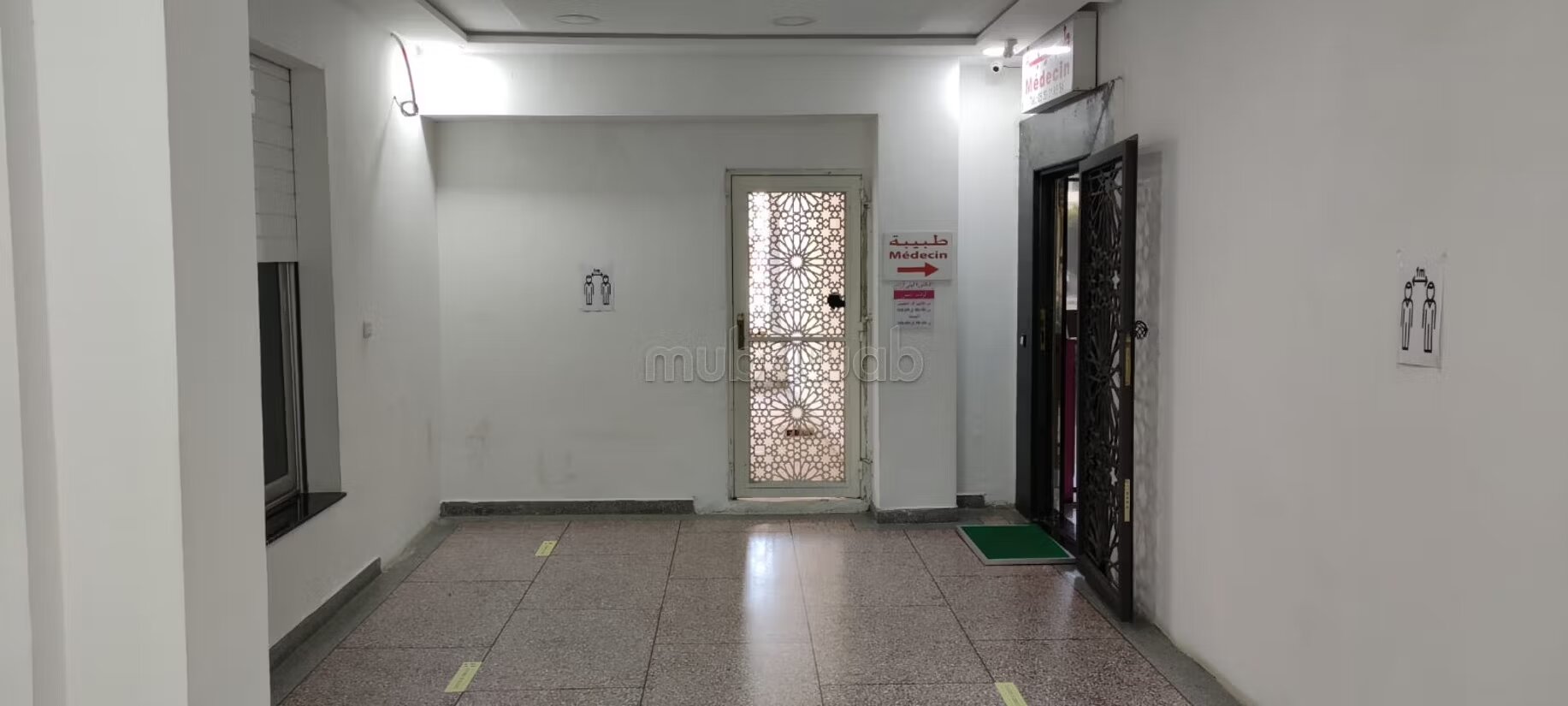 Bureau 75 m² à vendre à Tanger — Photo 66