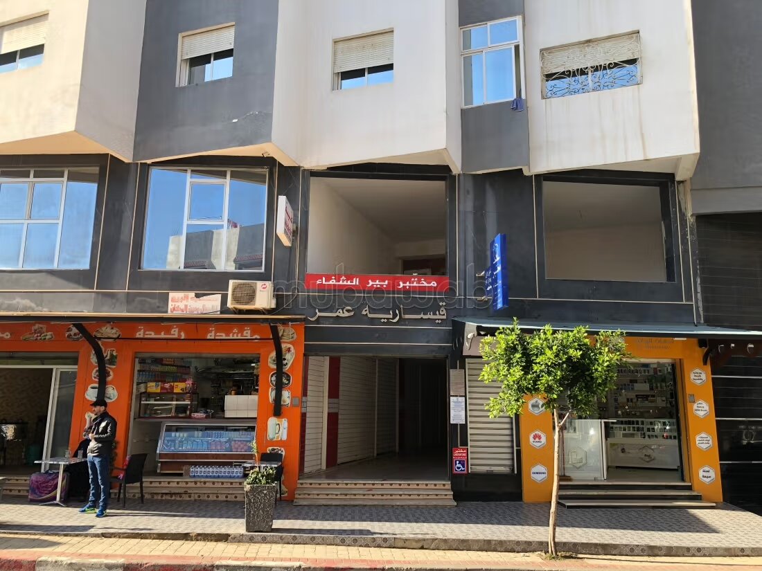 Bureau 75 m² à vendre à Tanger — Photo 70
