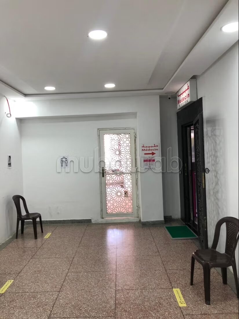 Bureau 75 m² à vendre à Tanger — Photo 73