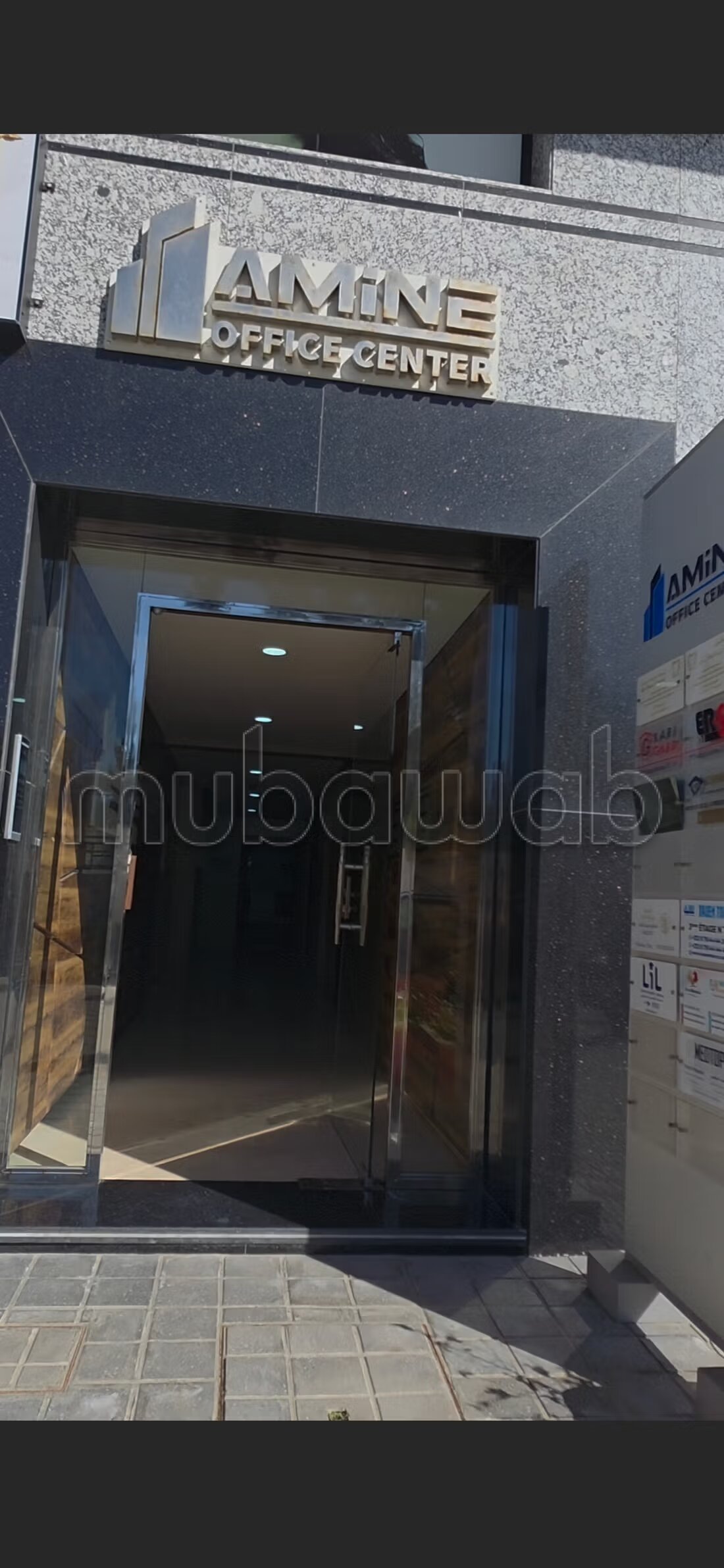 Bureau 75 m² à vendre à Tanger — Photo 167