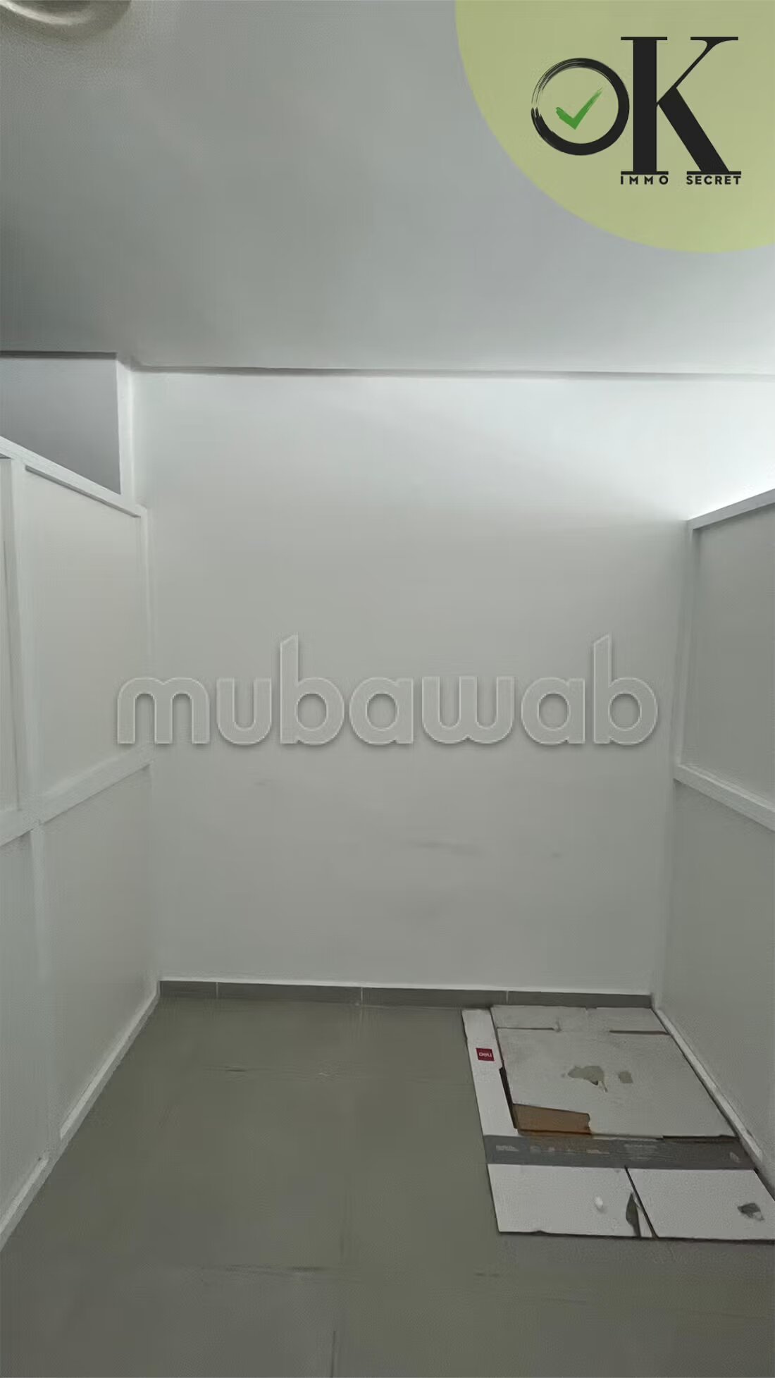 Bureau 75 m² à vendre à Tanger — Photo 195