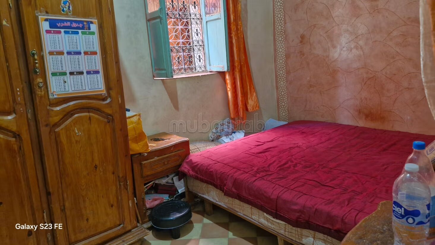 رياض للبيع في مراكش — Photo 5