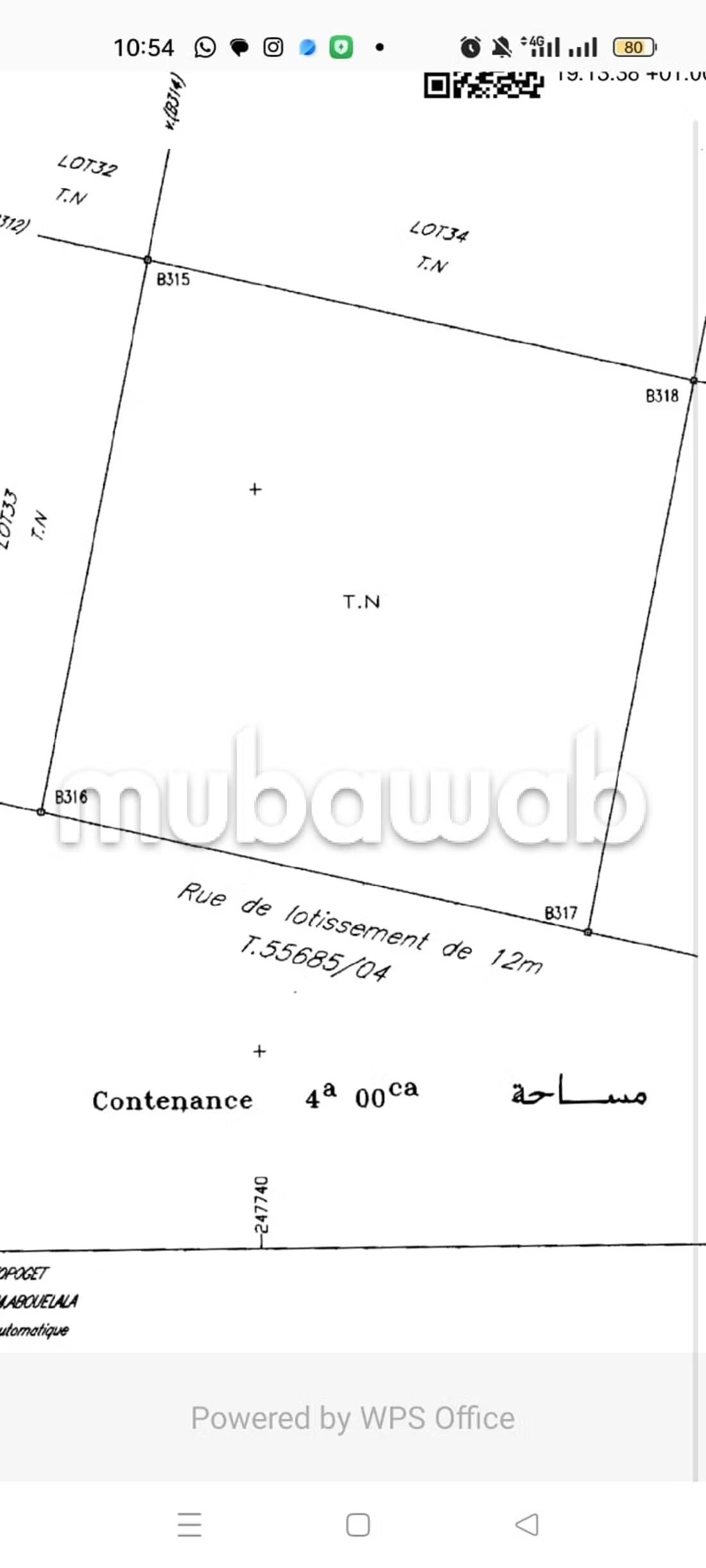 أرض 400م² للبيع في مراكش — Photo 2