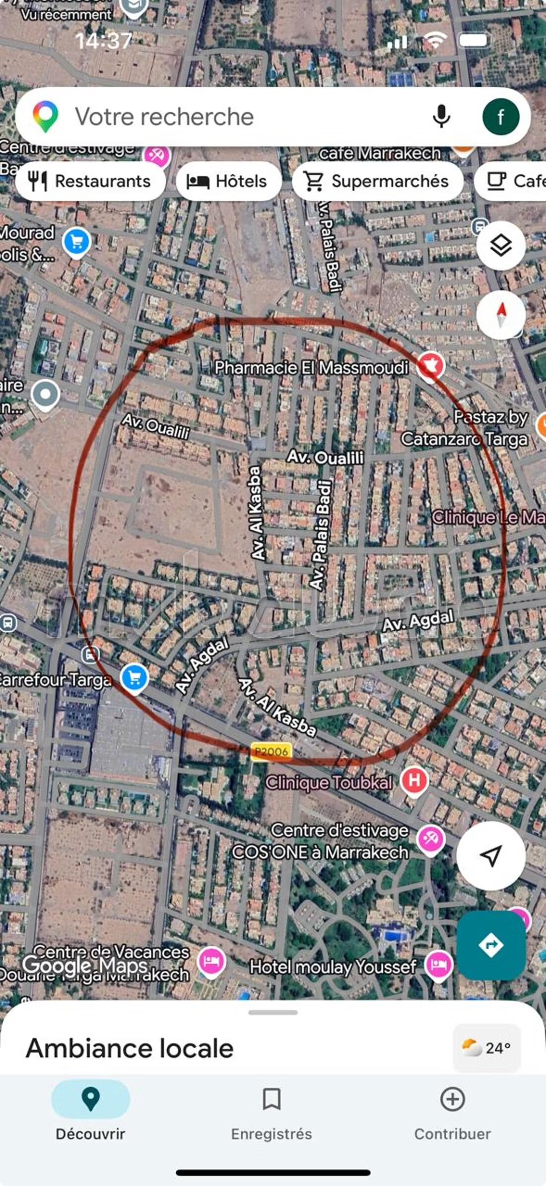 أرض 400م² للبيع في مراكش — Photo 3