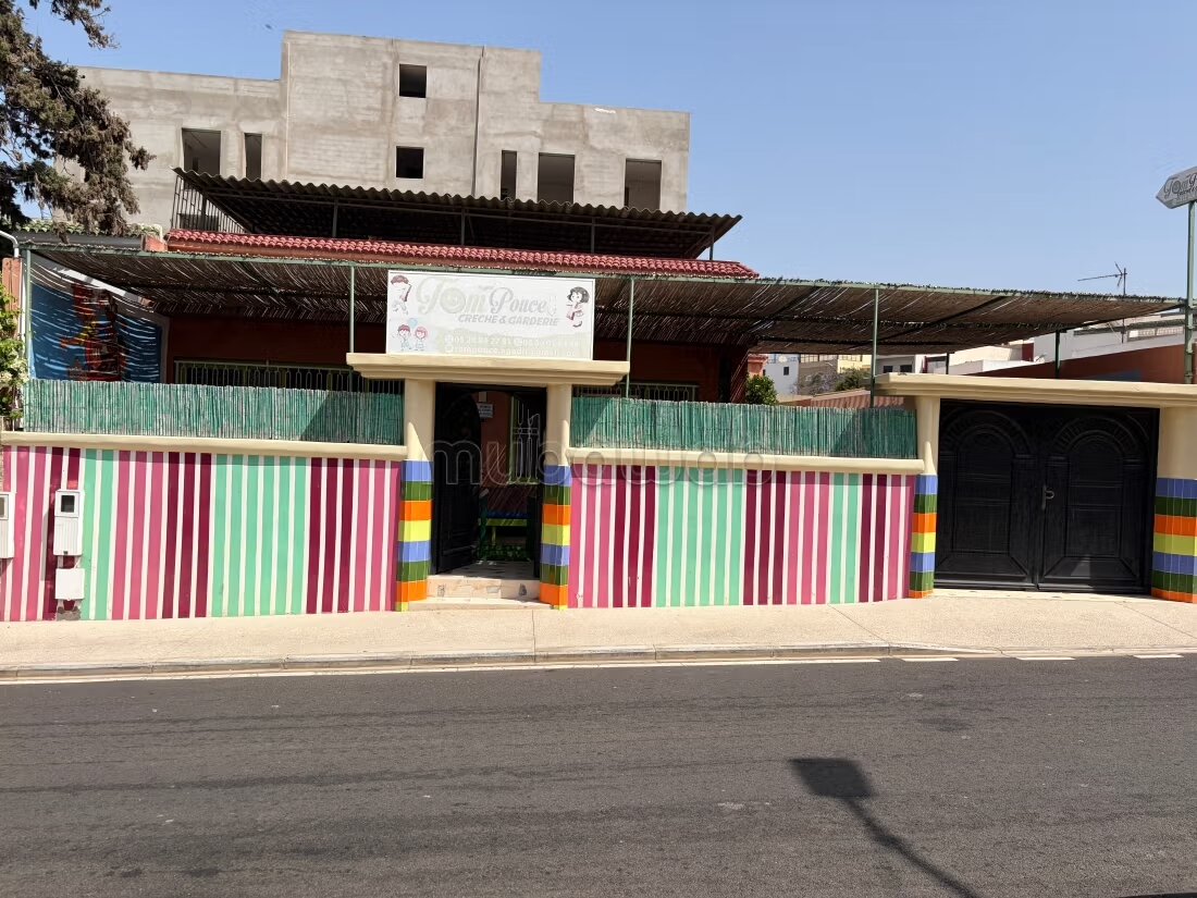 أرض 270 م² للبيع في أكادير — Photo 2