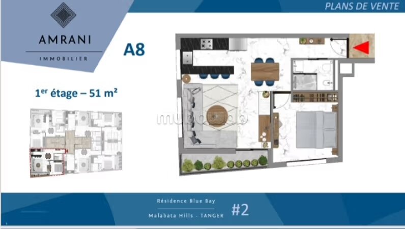 Appartement 120 m² à vendre à Malabata Hills Tanger — Photo 50