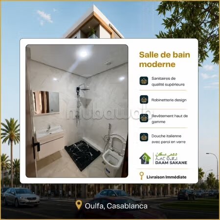 Appartement 60 m² à vendre à Casablanca – Oulfa — Photo 42