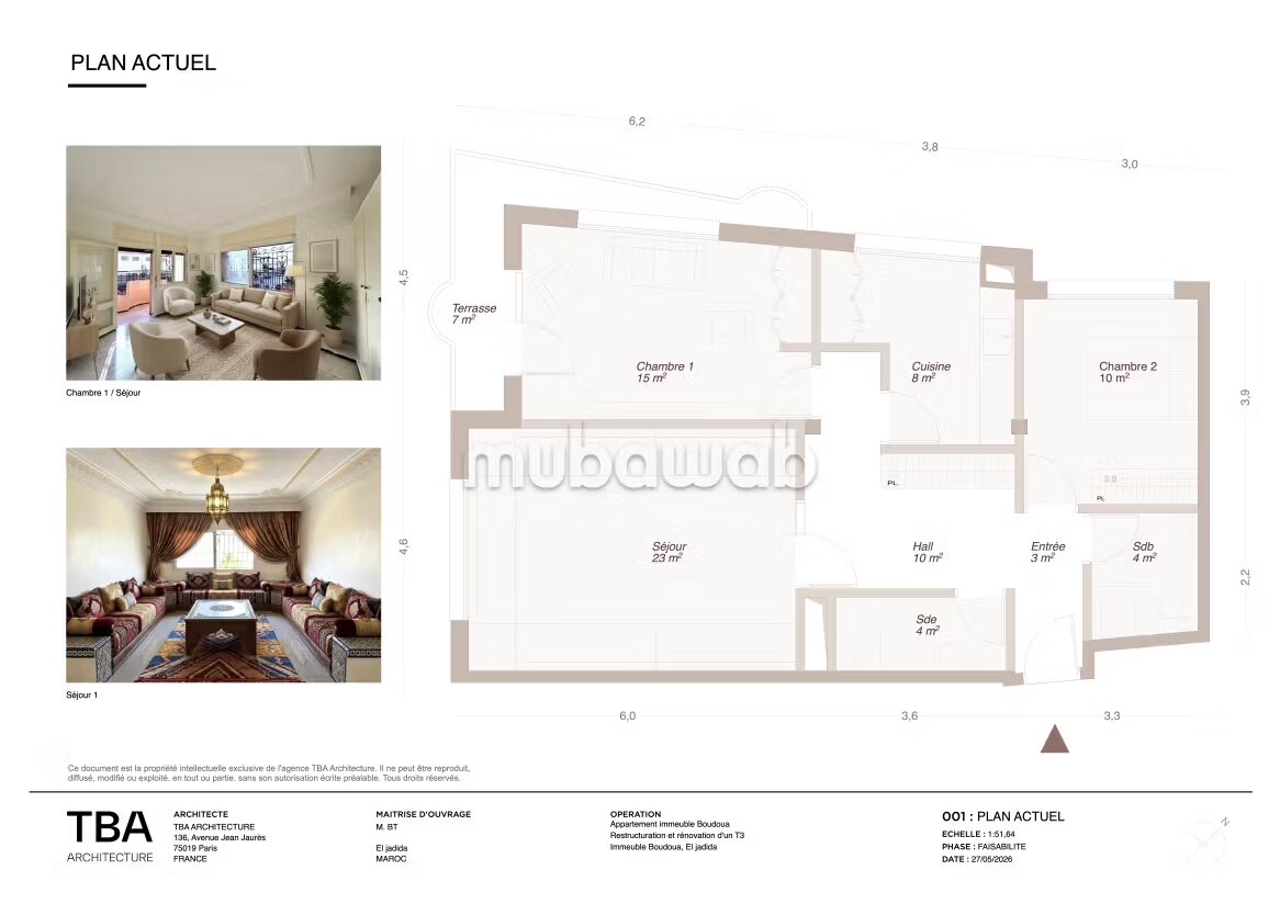 Appartement 95 m² à vendre à El Jadida — Photo 17