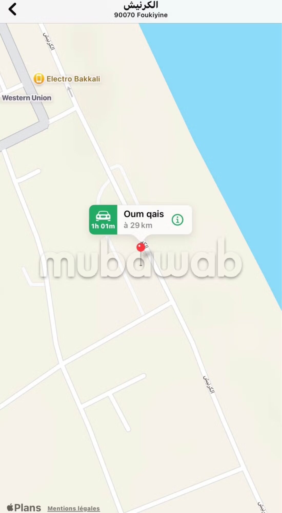 Appartement 75 m² à louer à Tétouan — Photo 2