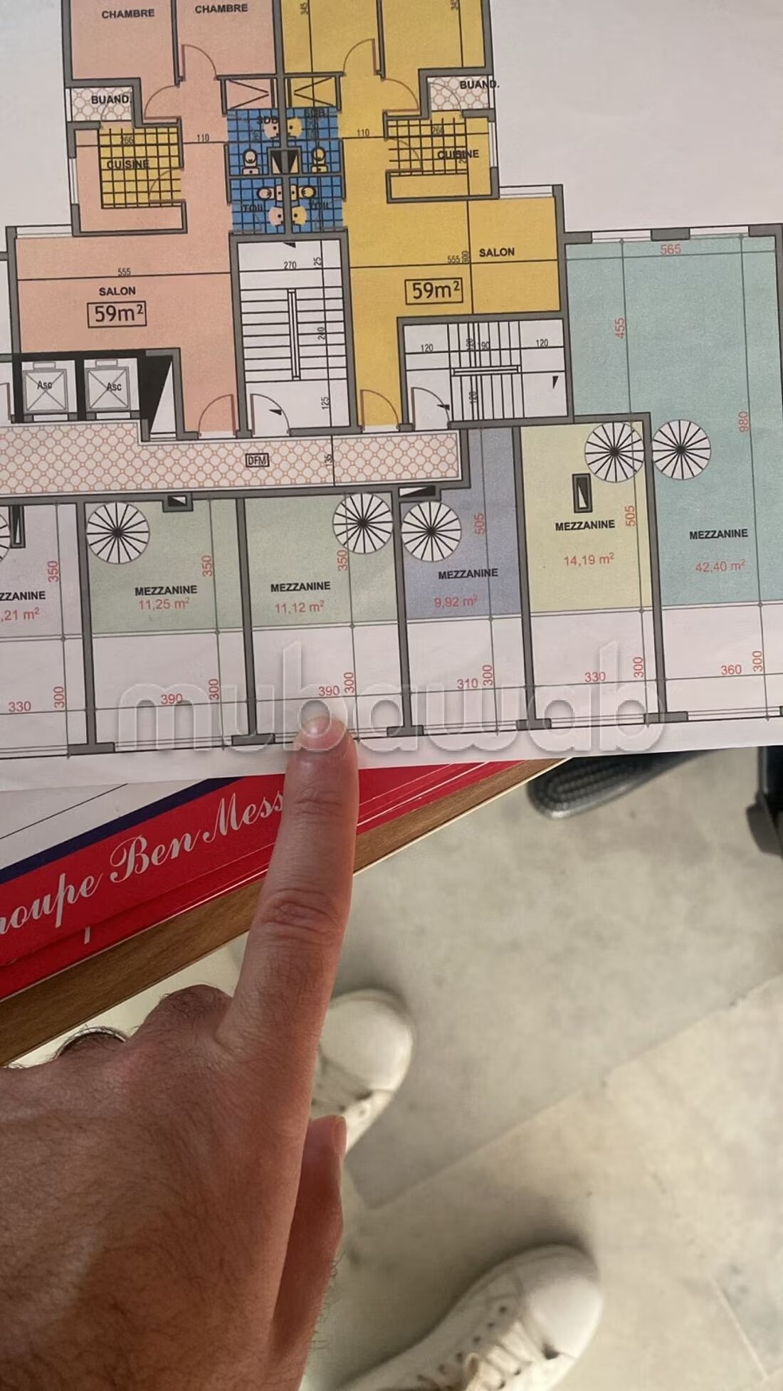 مكتب ٣٦ متر مربع للبيع في طنجة — Photo 2
