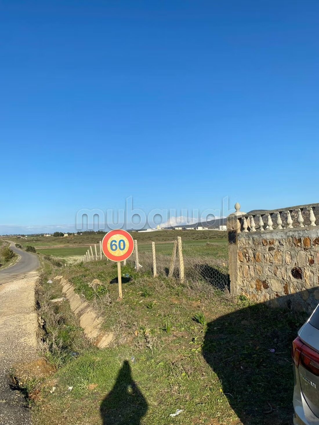 Terrain agricole 18 336 m² à vendre à Tanger — Photo 11