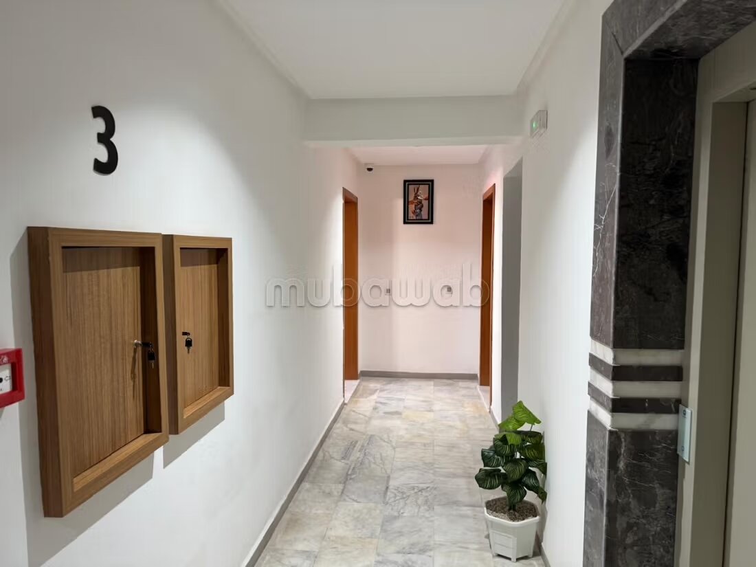 Appartement Meublé Haut Standing à Haut Founty
