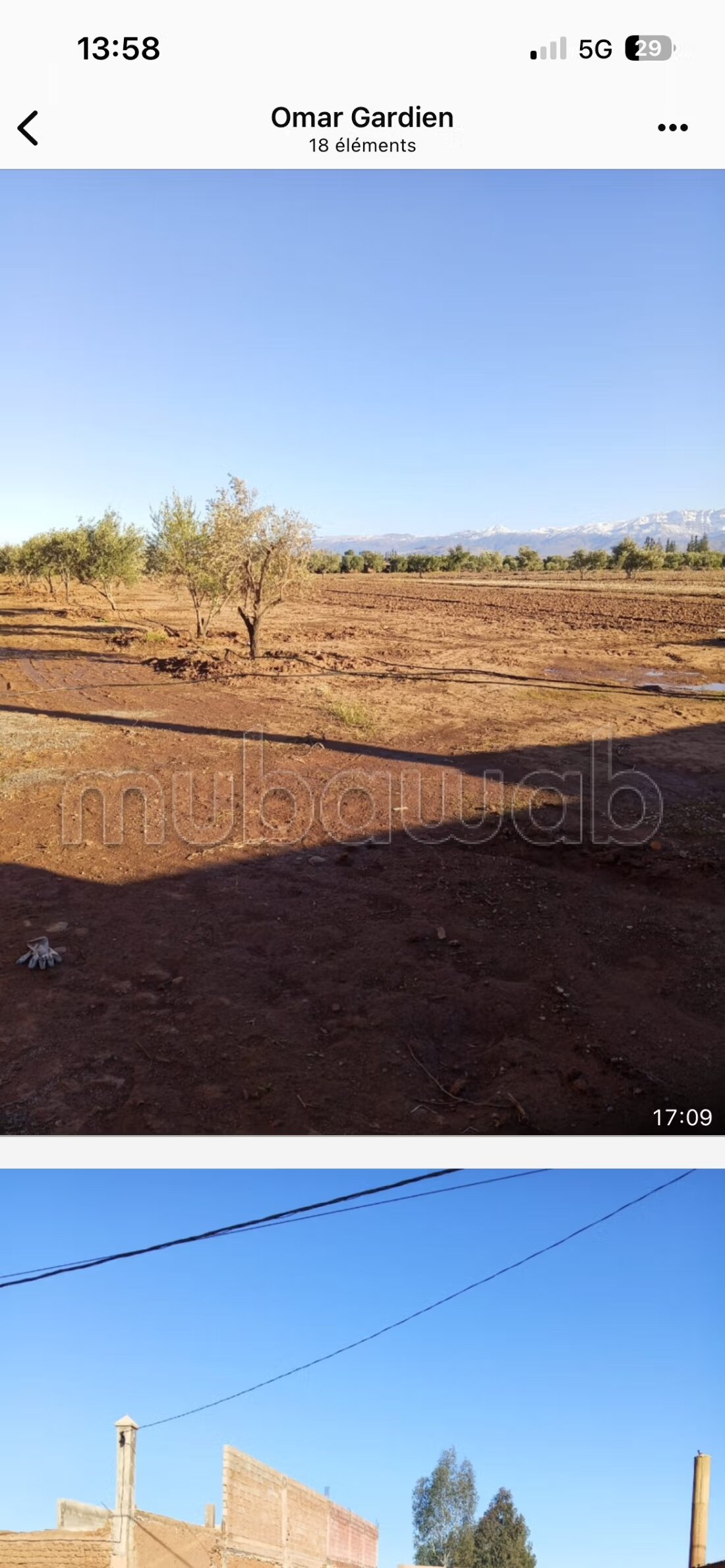 Terrain 1 ha à vendre à Marrakech – Sidi Abdella — Photo 2