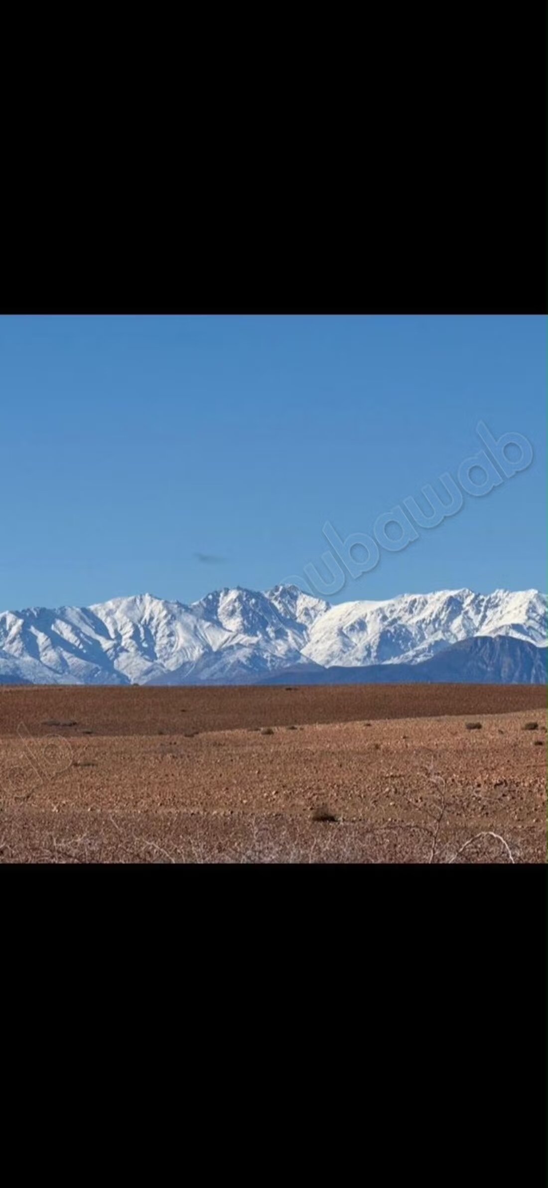 Terrain 11 400 m² à vendre à Marrakech — Photo 2