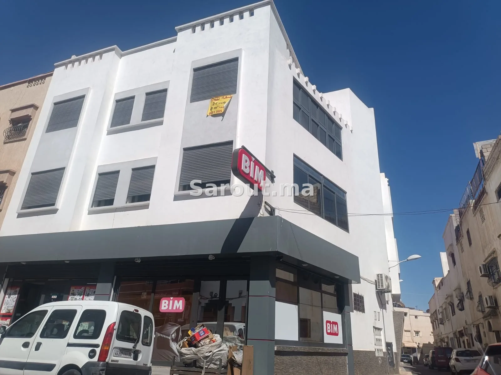 Appartement à vendre – Hay Dakhla, Agadir — Photo 9