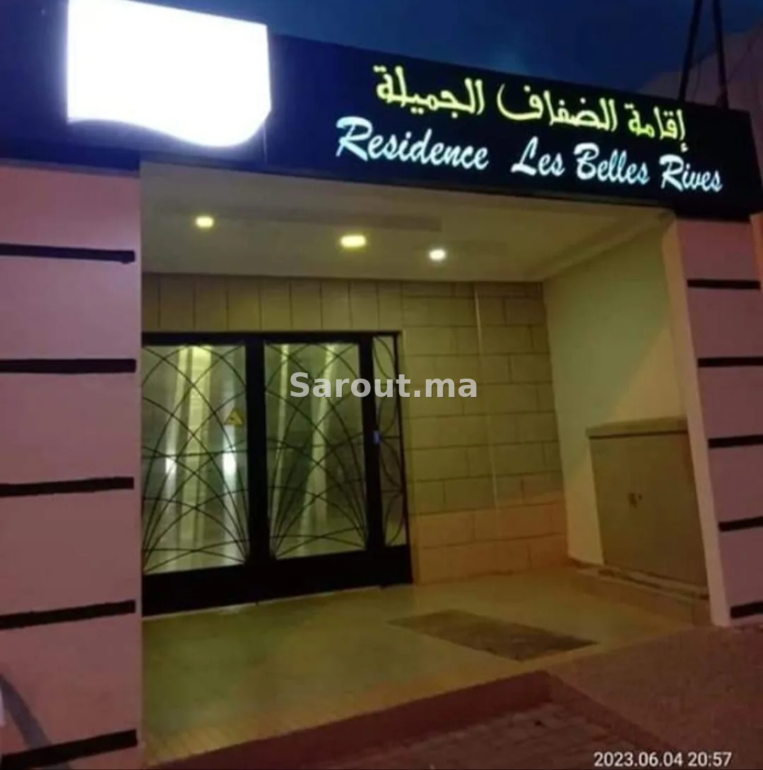 Residence les bekles rives hay salam — Photo 5