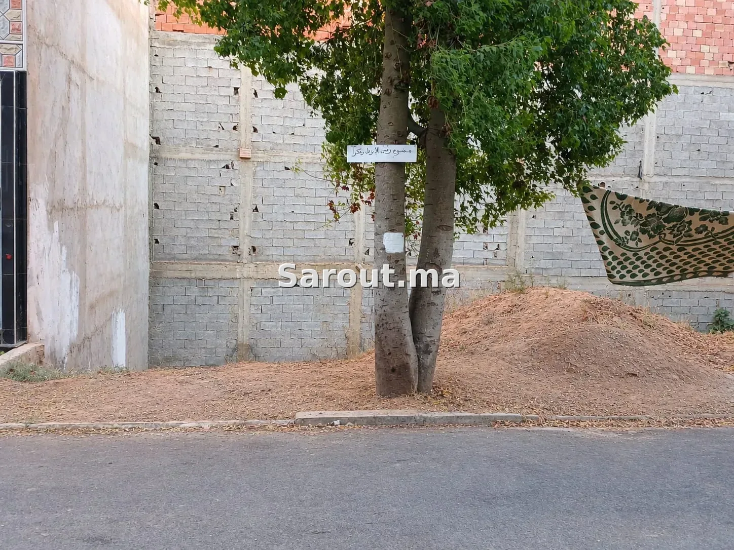 بقعة أرضية للبيع بمدينة بوفكران — Photo 4